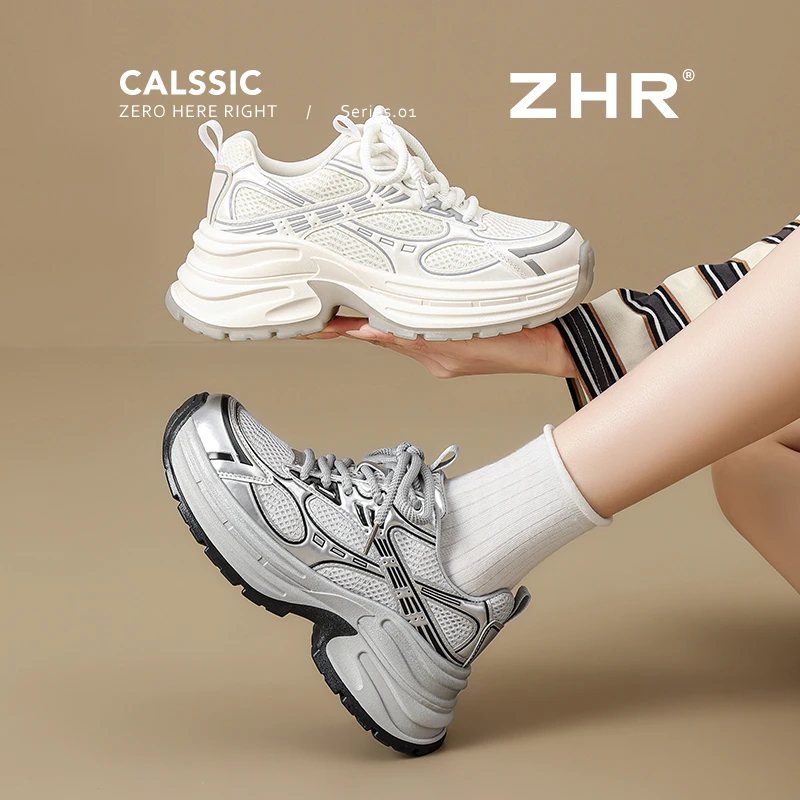 ZHR则则休闲鞋女2025春季轻便厚底透气老爹鞋夏季银色增高运动鞋
