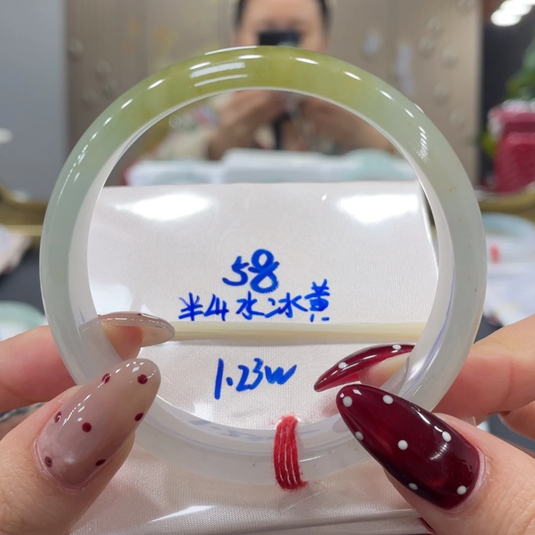 未镶嵌手镯翡翠翡翠