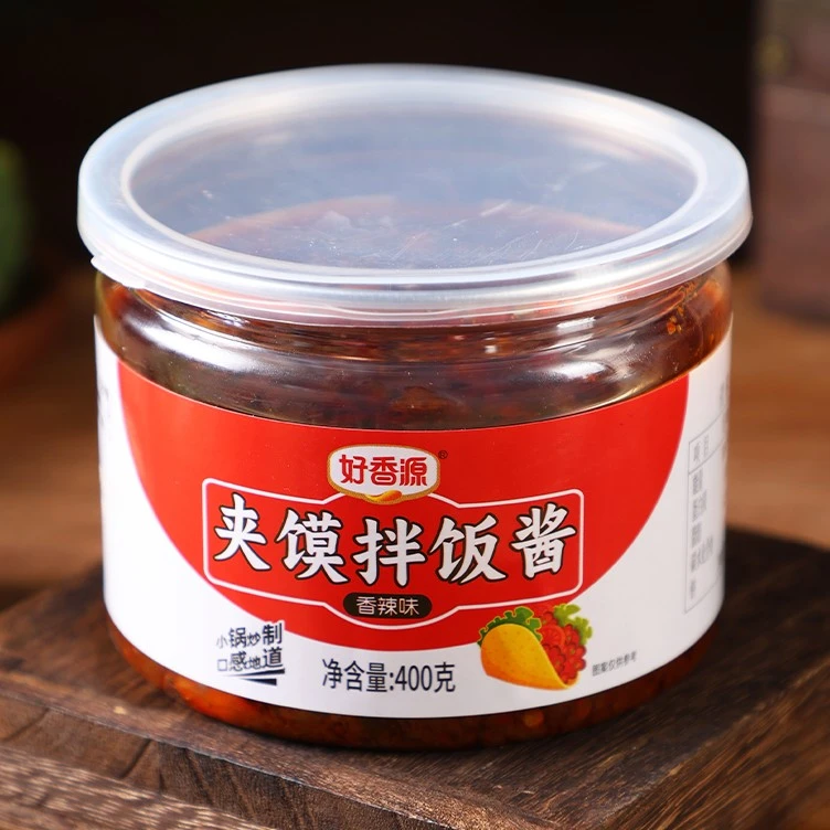 夹馒拌饭酱好美味好食材美食百搭