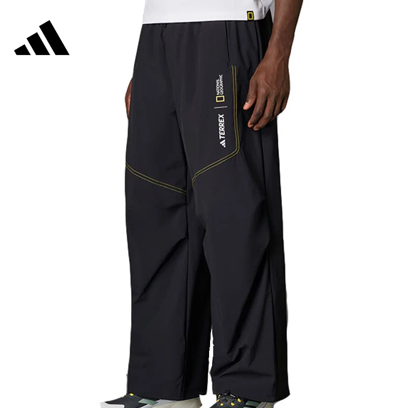 【滔搏爆款】阿迪达斯/adidas男子NG A.R WVN PNT梭织长裤KA3278