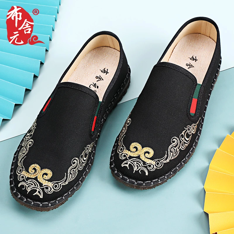 【悟空头箍刺绣】新款老北京布鞋男款国潮中国风中青年休闲时尚单鞋