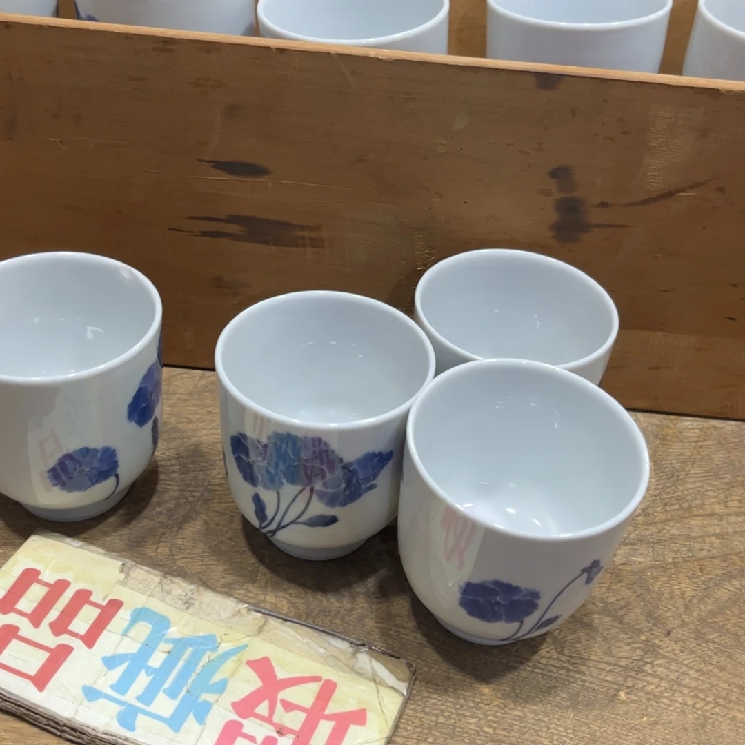 茶盏老*妈茶茶茶茶茶茶茶茶茶茶