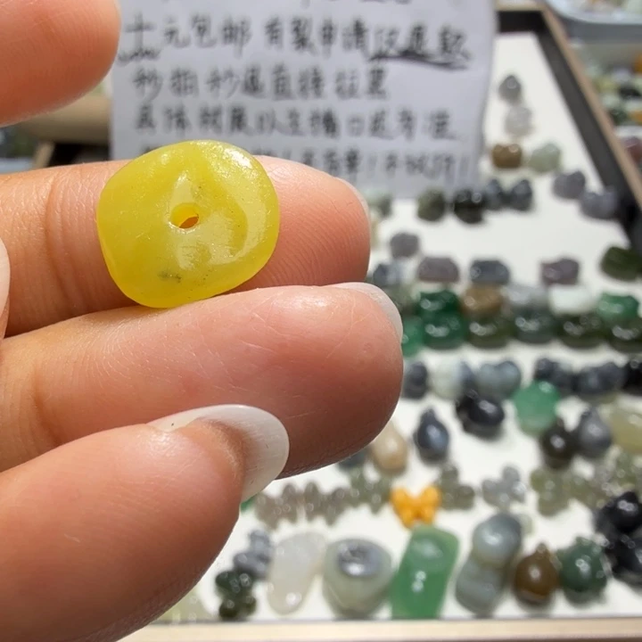 和田玉未镶嵌珠宝奇石