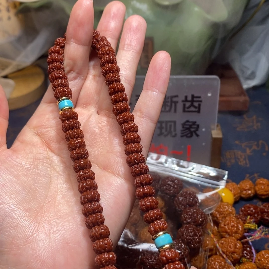 金刚菩提手串9双面。