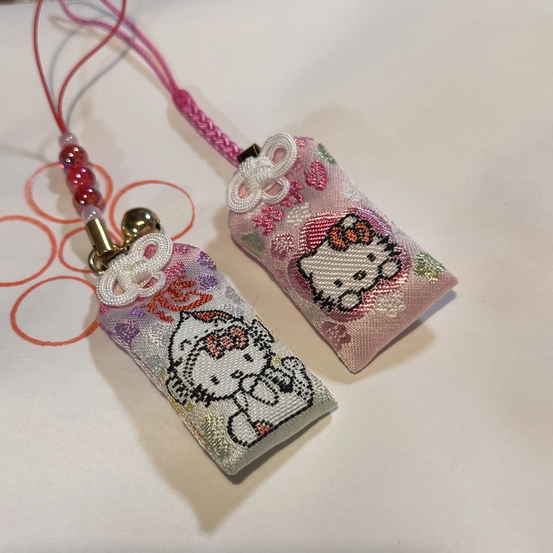 【京都限定】HelloKitty 铃铛御守钥匙扣