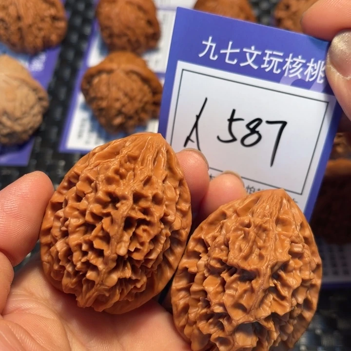 把件文玩核桃40招财鼠A587