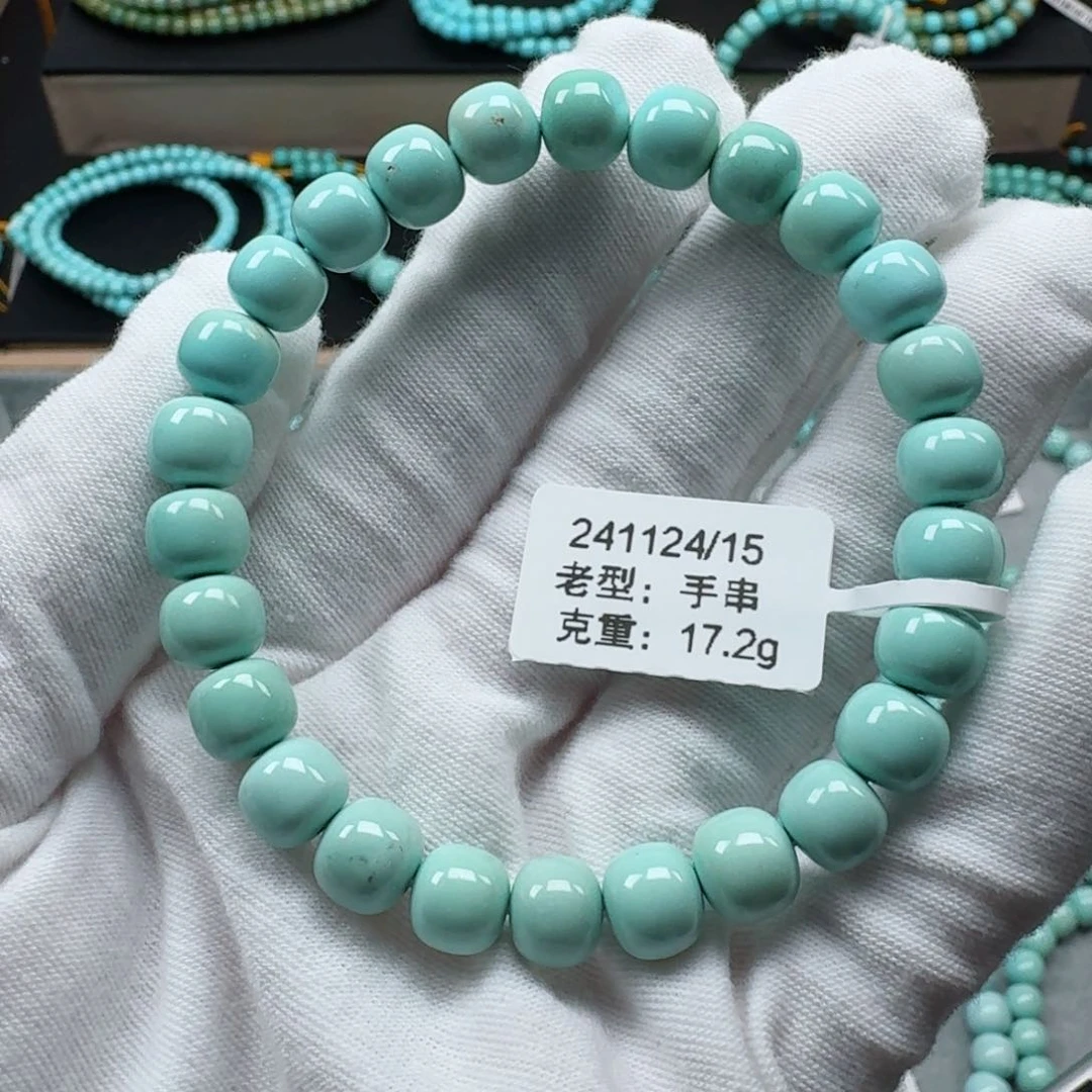 绿松石挂件未镶嵌