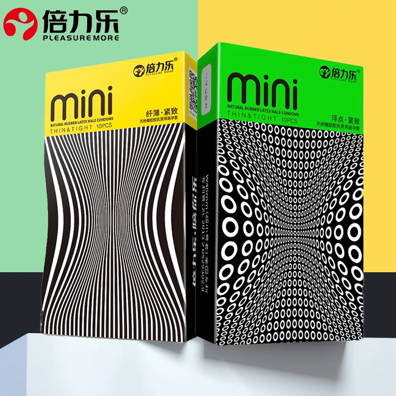 倍力乐46mm超小号避孕套mini安全套颗粒紧绷特紧超薄byt成人计生用品天然橡胶胶乳男用避孕套