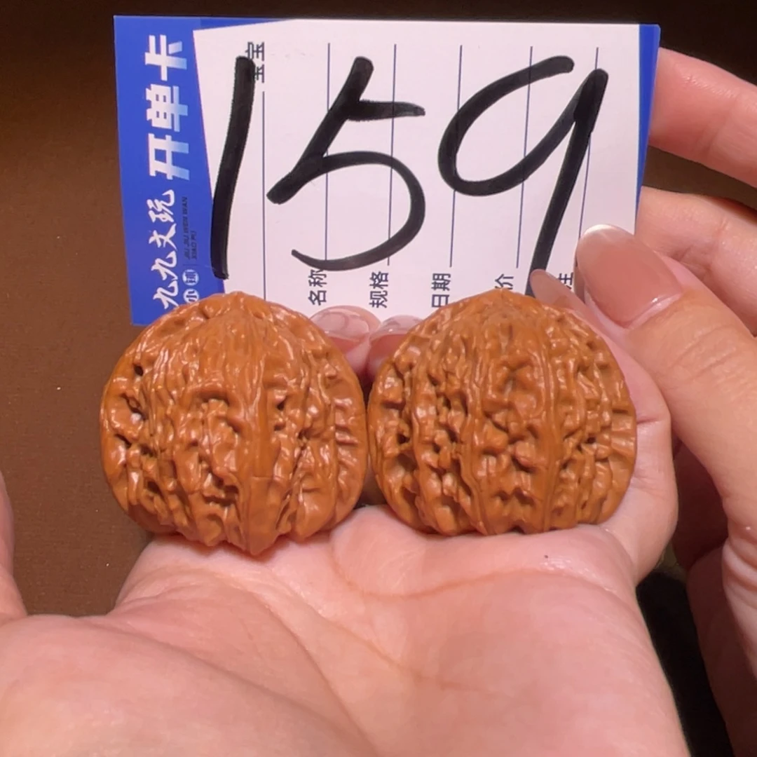 把件文玩核桃39白狮子