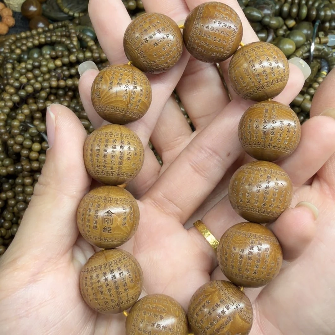 其他六道木111111111