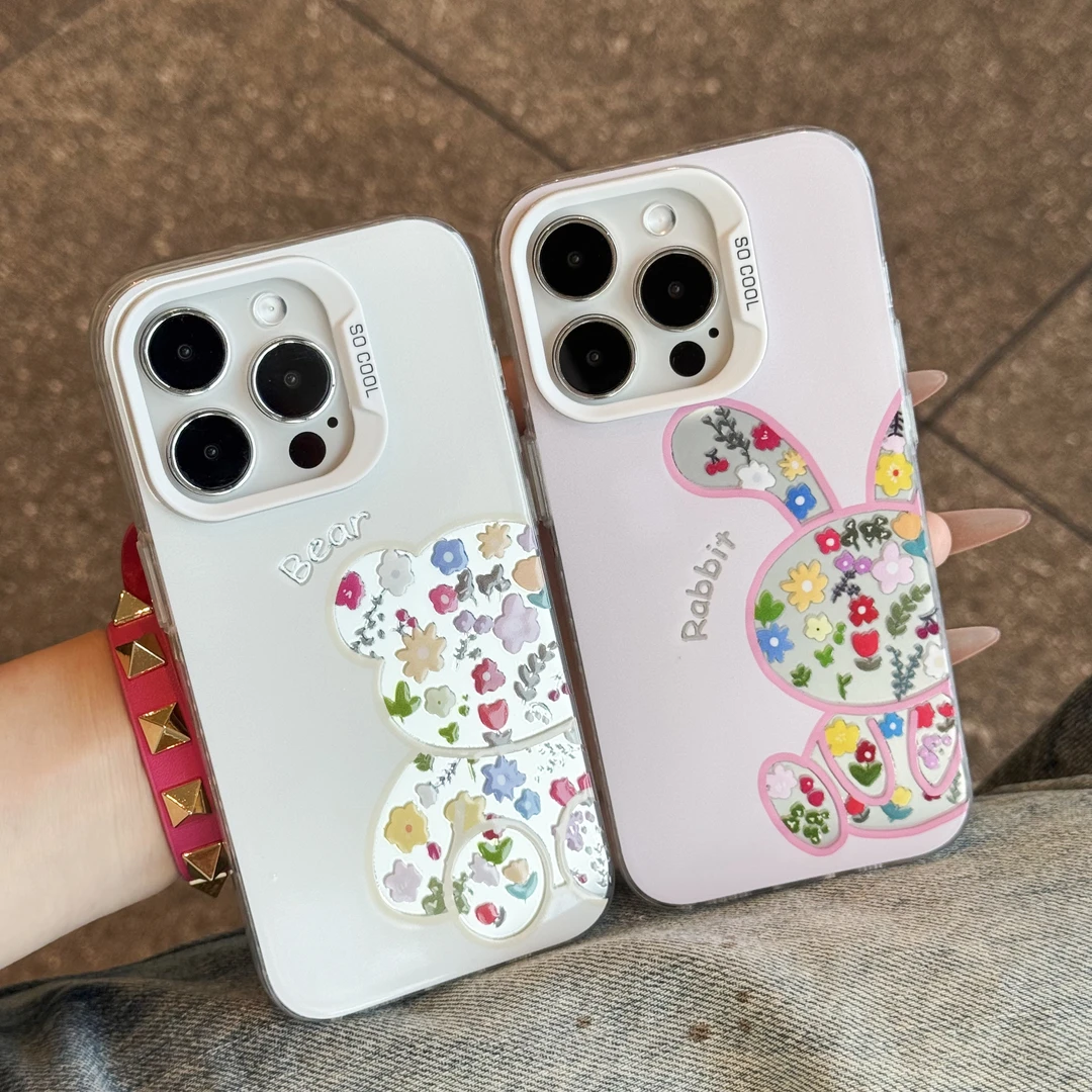 奥菲顿清新碎花熊兔适用苹果16Pm元气手机壳华为P70vivoppo小米15