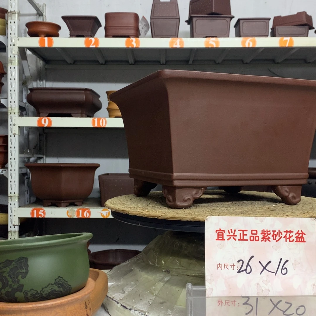 紫砂花盆宜兴紫砂花盆包邮