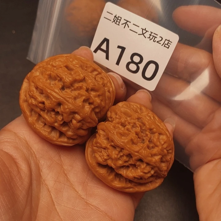 快***人吊坠文玩核桃A180粗筋