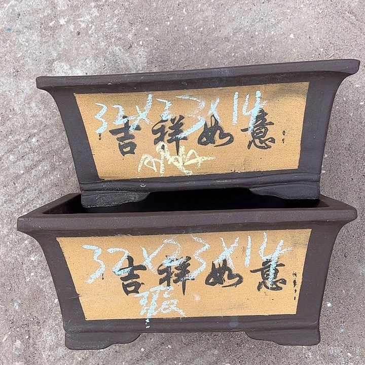 红陶紫砂艺术学院