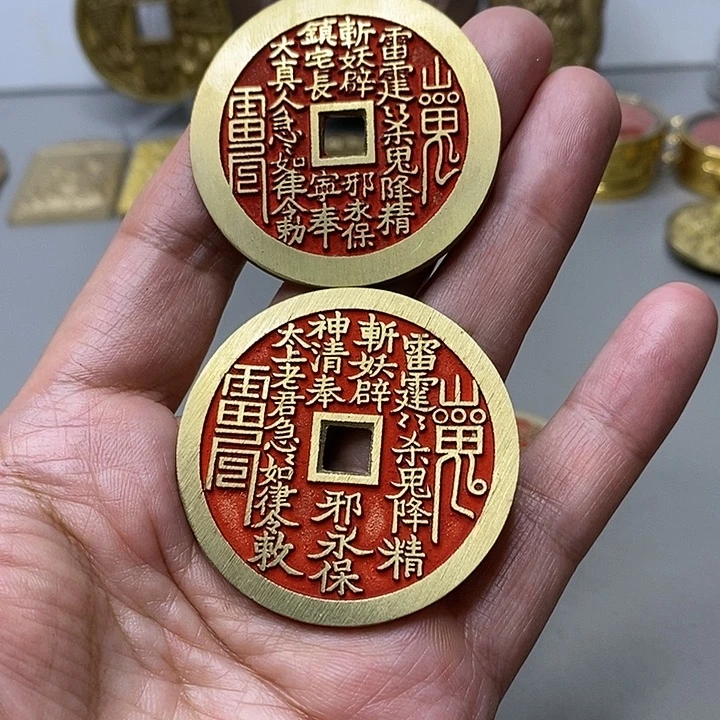 铜现代仿制工艺文创铜币