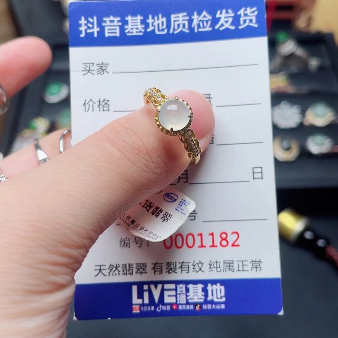 银S925镶嵌戒指翡翠