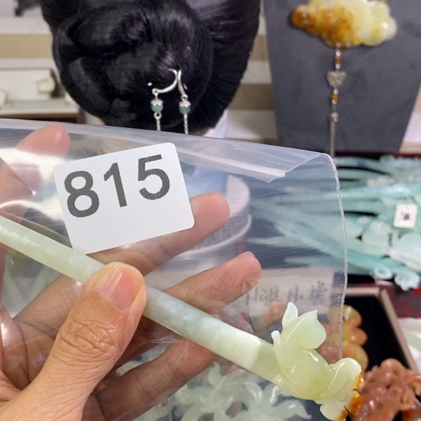 【闪购商品】翡翠颈饰未镶嵌魈****！