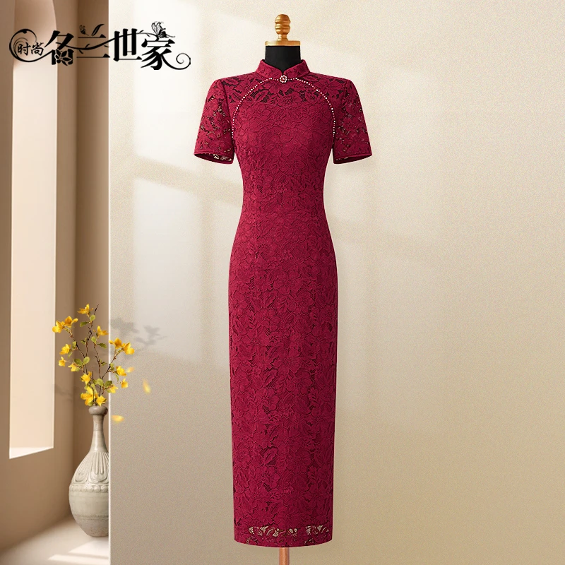 〖星河〗法式清凉感薄款旗袍气质新娘刺绣低开衩轻熟风MQP09B9642