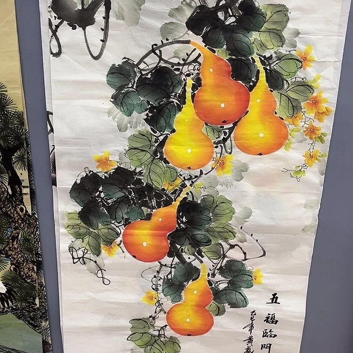 国画一二三一二三四二