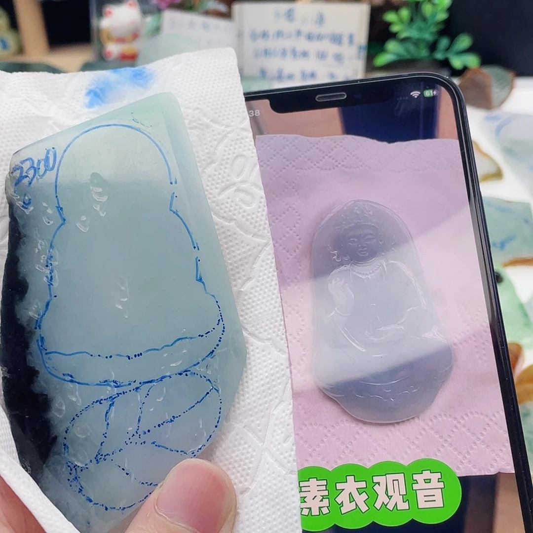 未镶嵌定制翡翠包工