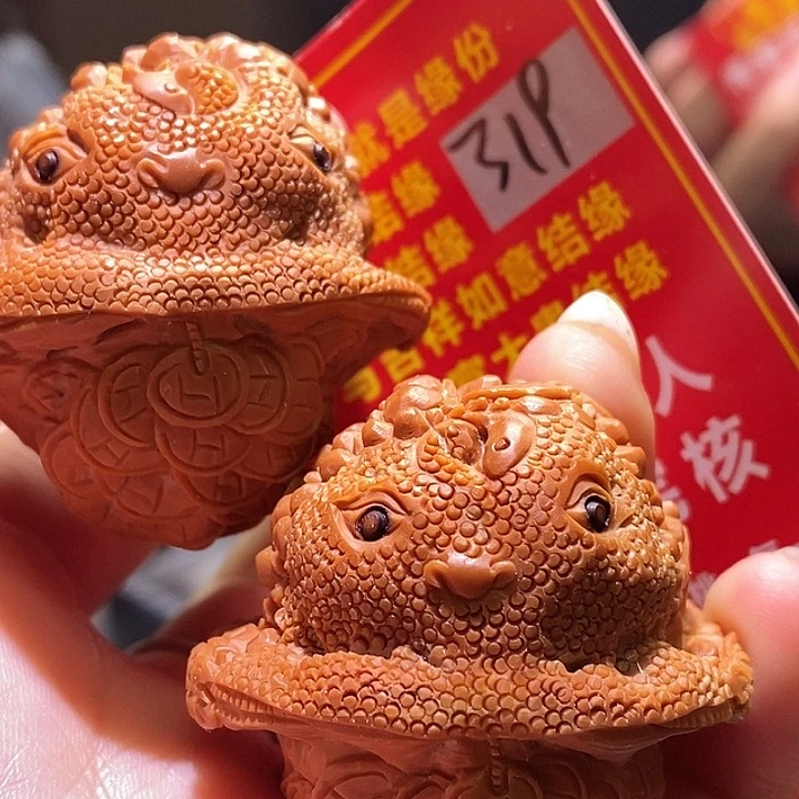 把件文玩核桃核桃核桃
