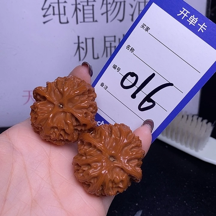 把件文玩核桃016/40苹果园