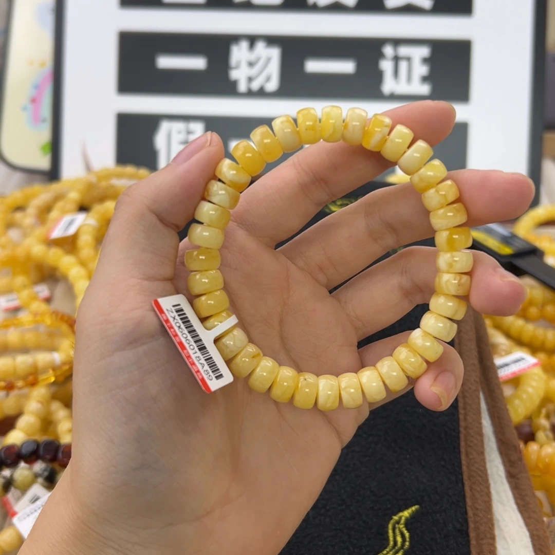 未镶嵌琥珀珠宝奇石