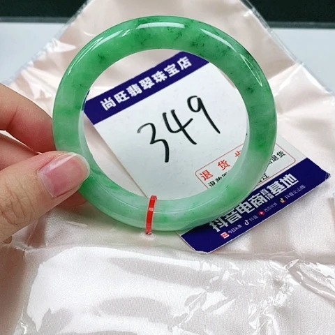 未镶嵌手镯翡翠翡翠12