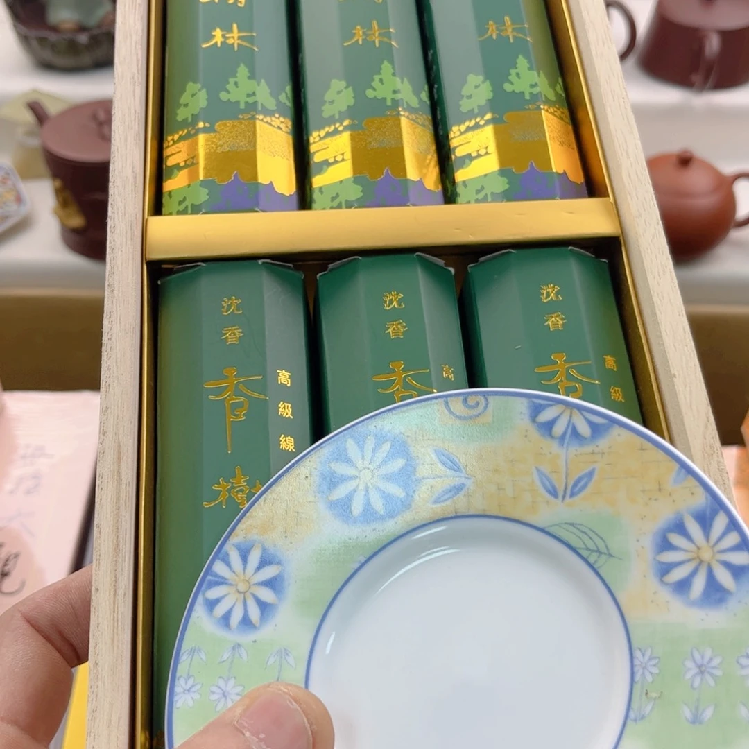 瓷片爱*菜啊啊啊啊啊啊啊啊啊啊啊啊啊啊啊