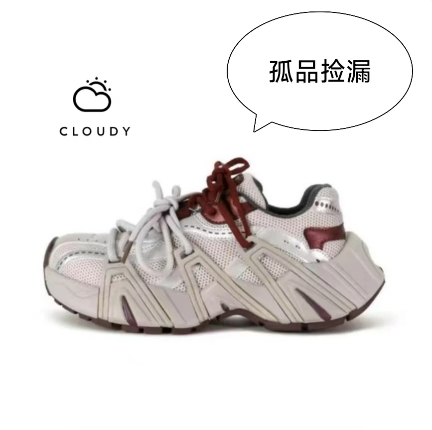 品牌撤柜孤品断码男女休闲运动001-200时尚百搭潮鞋CC