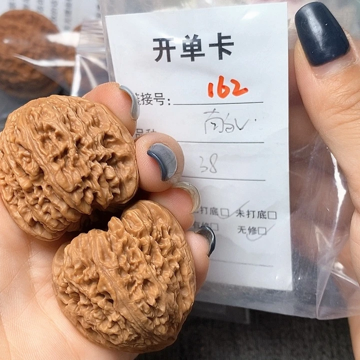 文玩核桃把件162哈哈哈