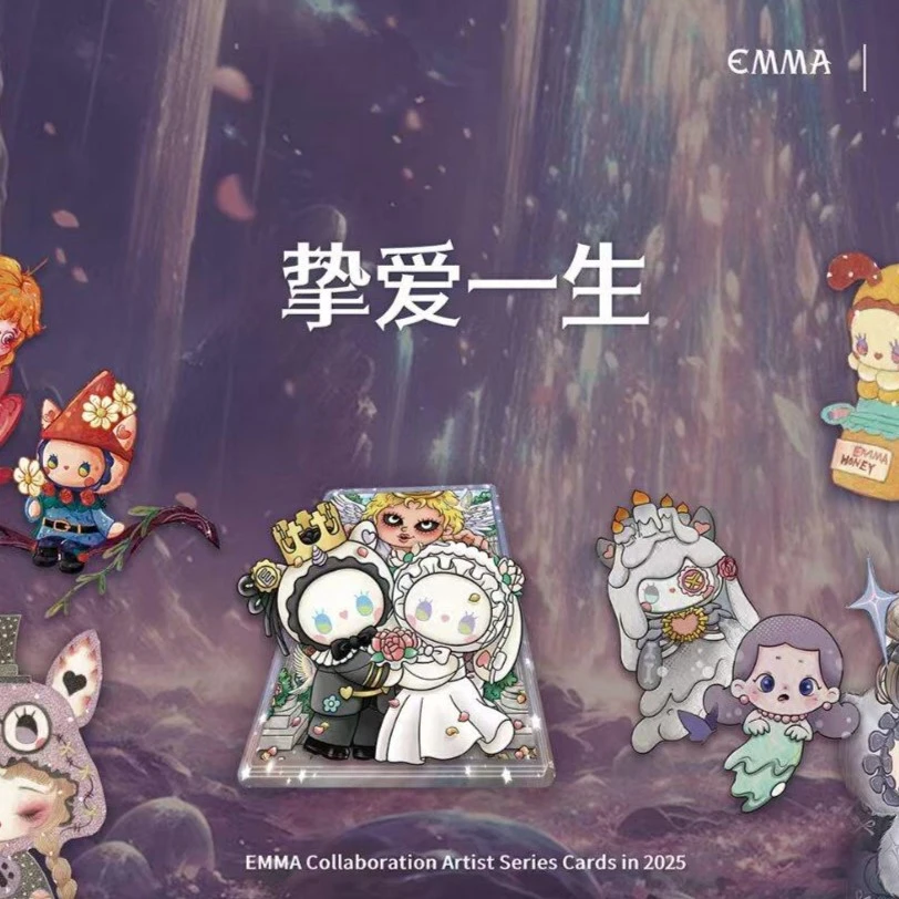 【宠粉开5包】wDomica 多米卡《挚爱一生》典藏艺术收藏卡盲盒（代拆）