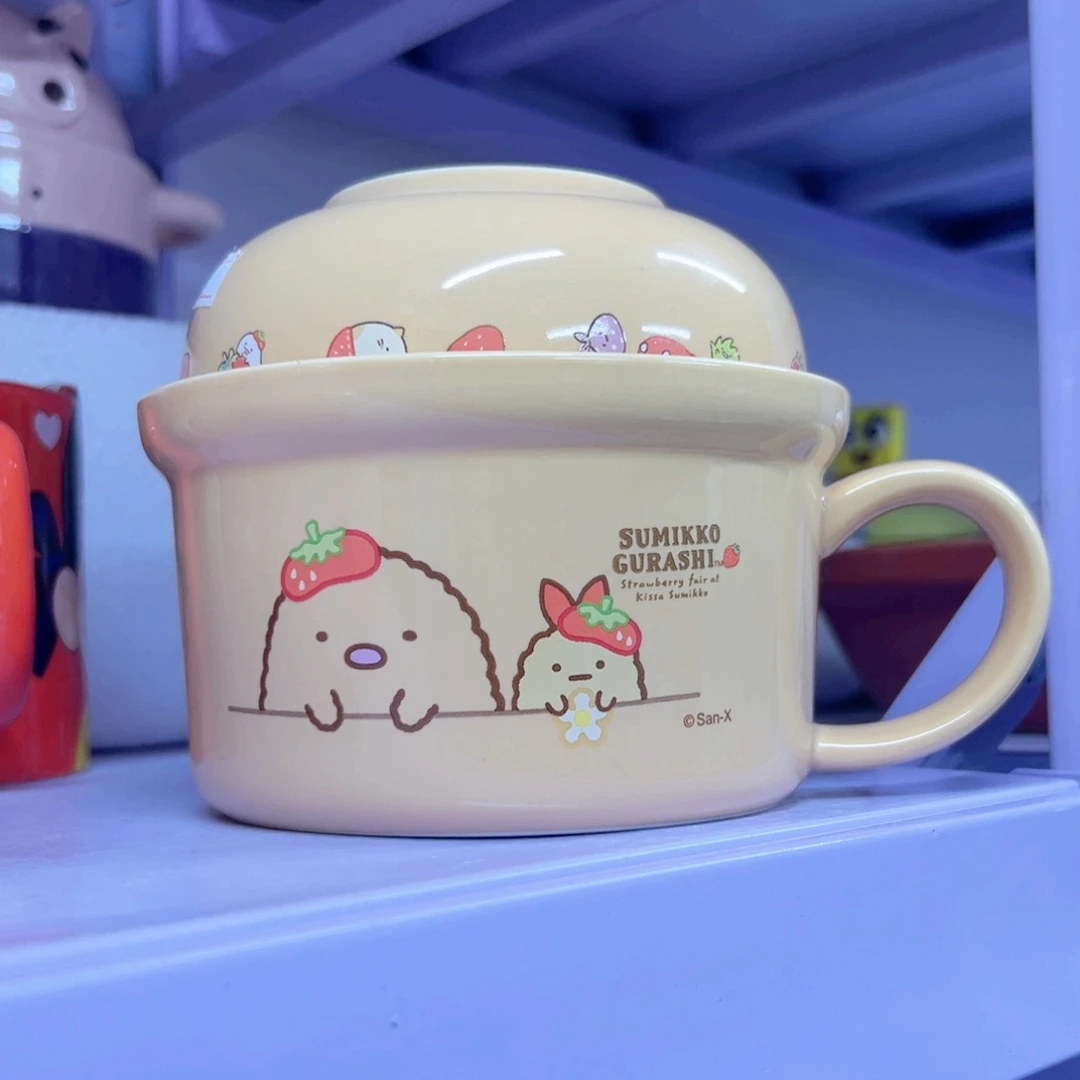 碟偏远地区不包邮微瑕