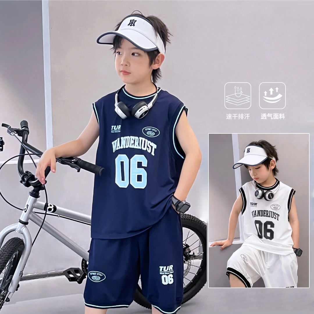 男童背心套装夏季凉感透气儿童运动两件套潮 5052063O7