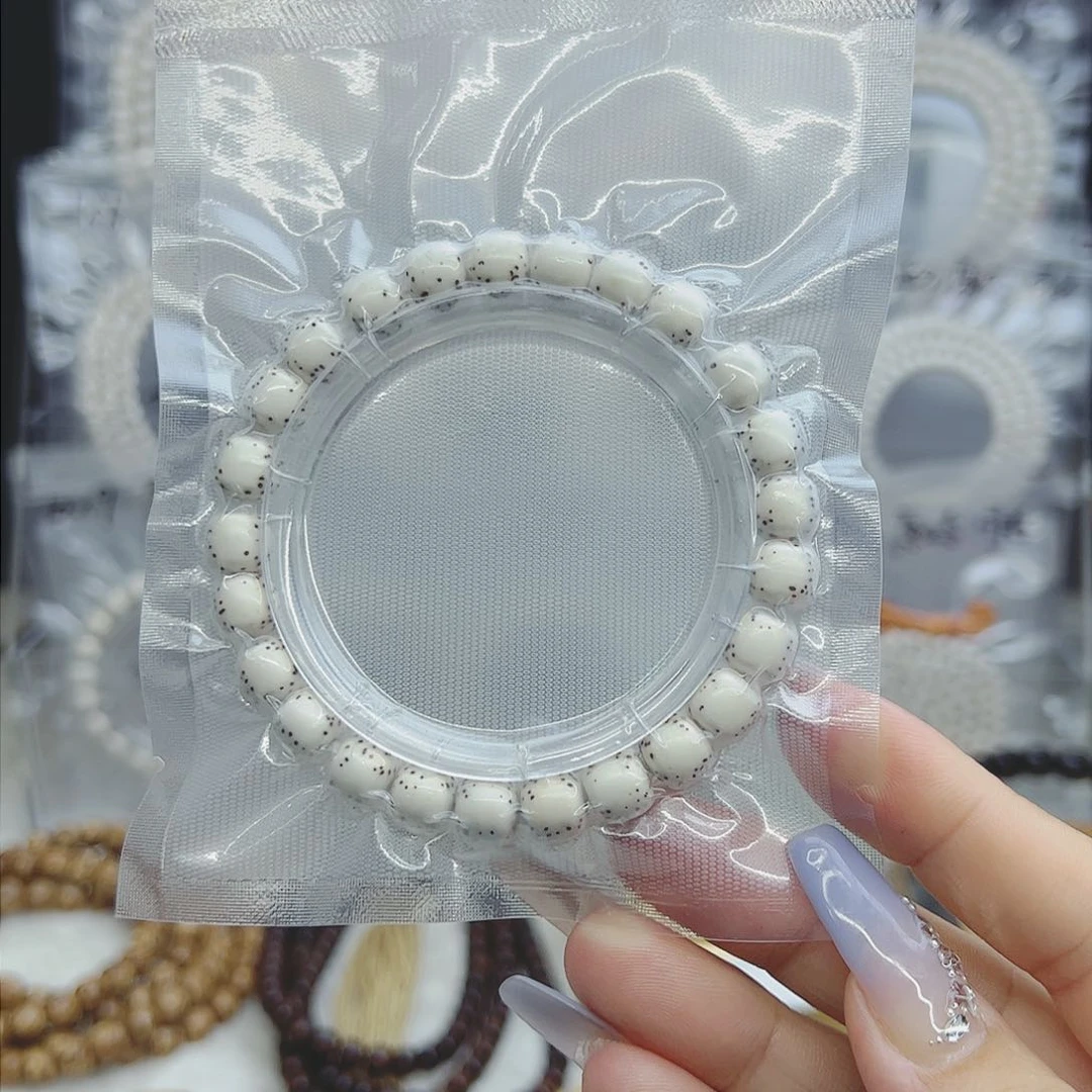 星月菩提吊坠爱****79*8河豚原生态