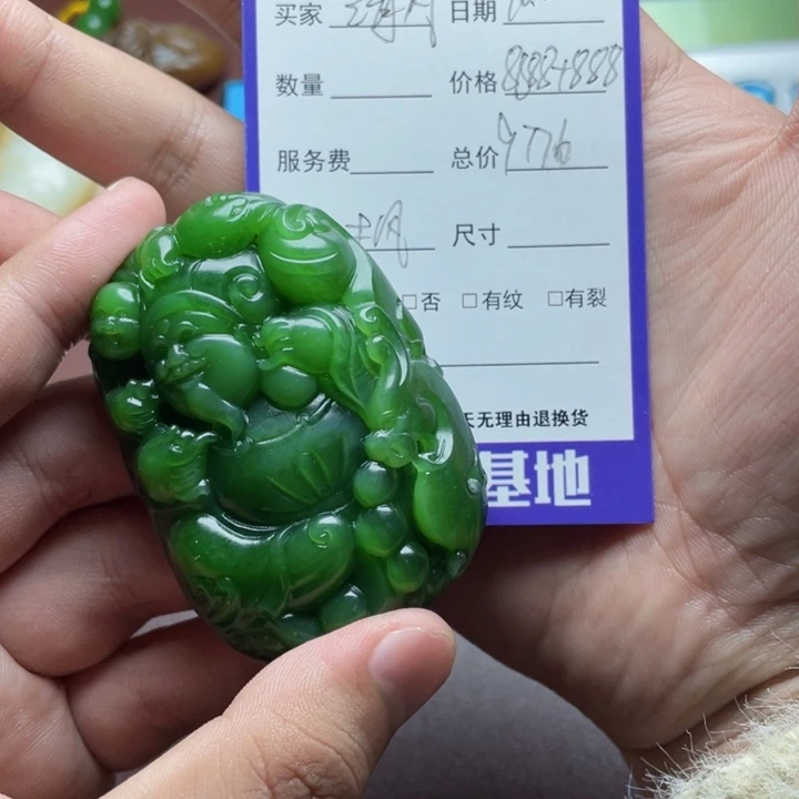 清***月和田玉未镶嵌手链