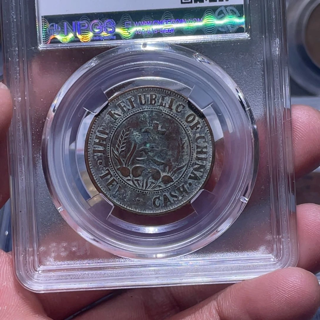 金属江南收藏江南柴9247