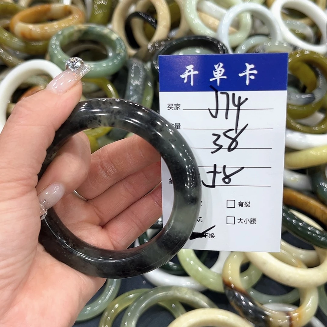 未镶嵌蛇纹石玉手镯