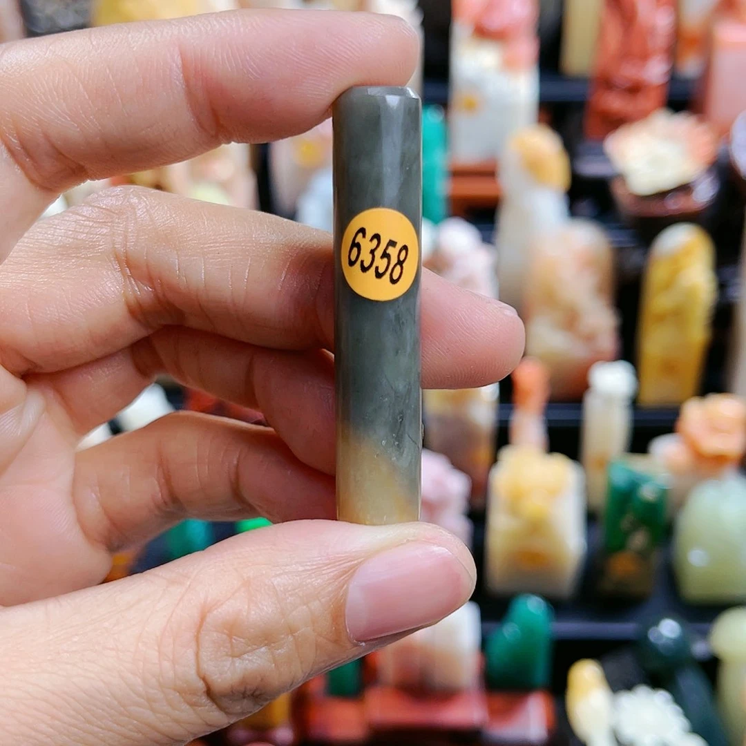 昌化石印石6358包邮包刻