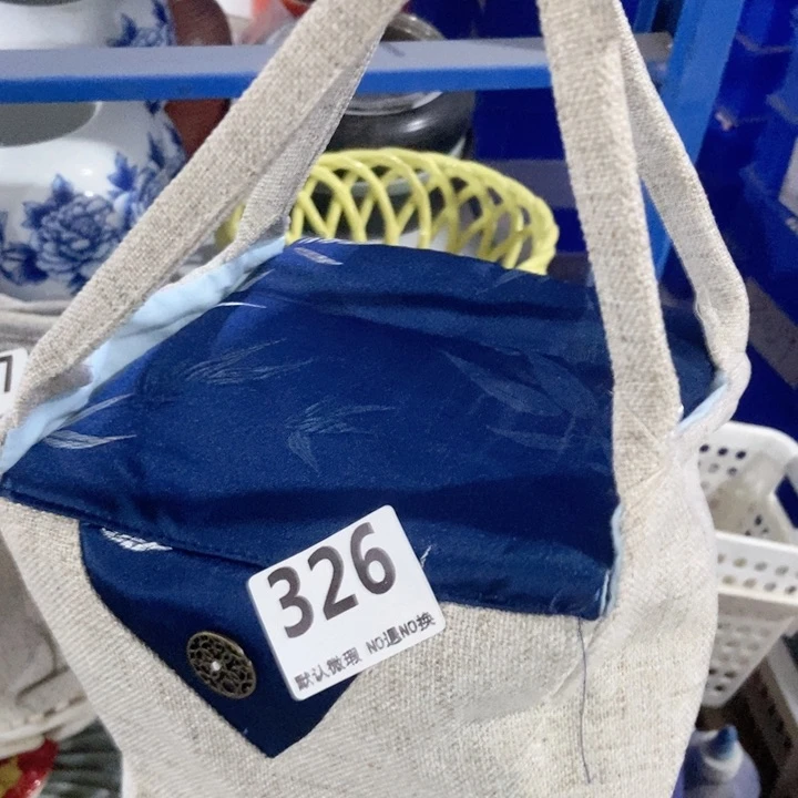 茶具微瑕,介意勿拍