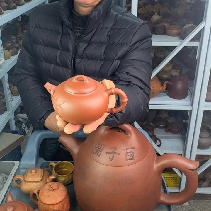 紫砂茶壶8888888888888888