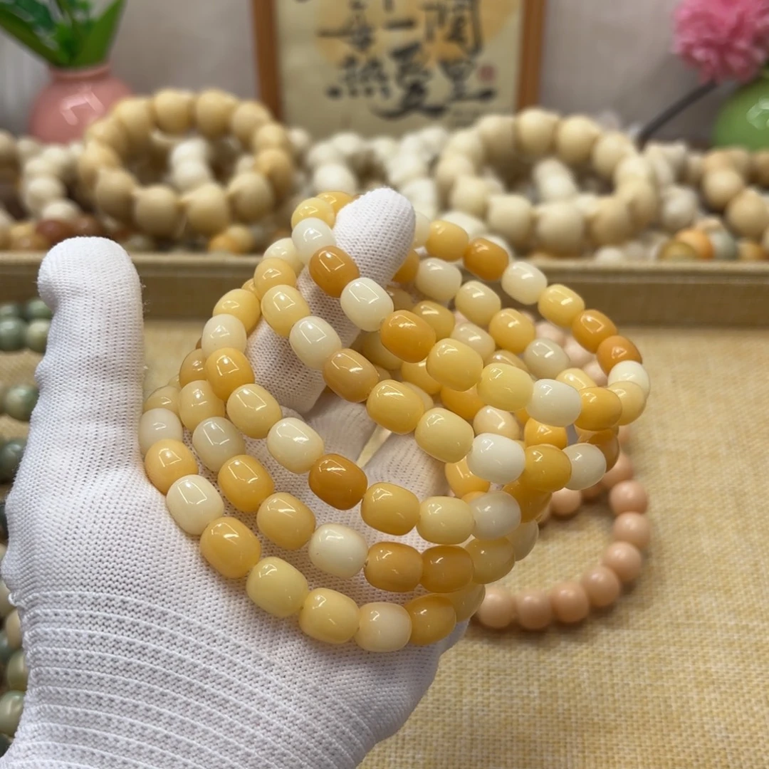 菩提根/象牙果吊坠11+水磨玉化橘子糖年糕福利一锅133