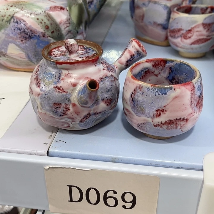 福利待遇多多哦哦哦