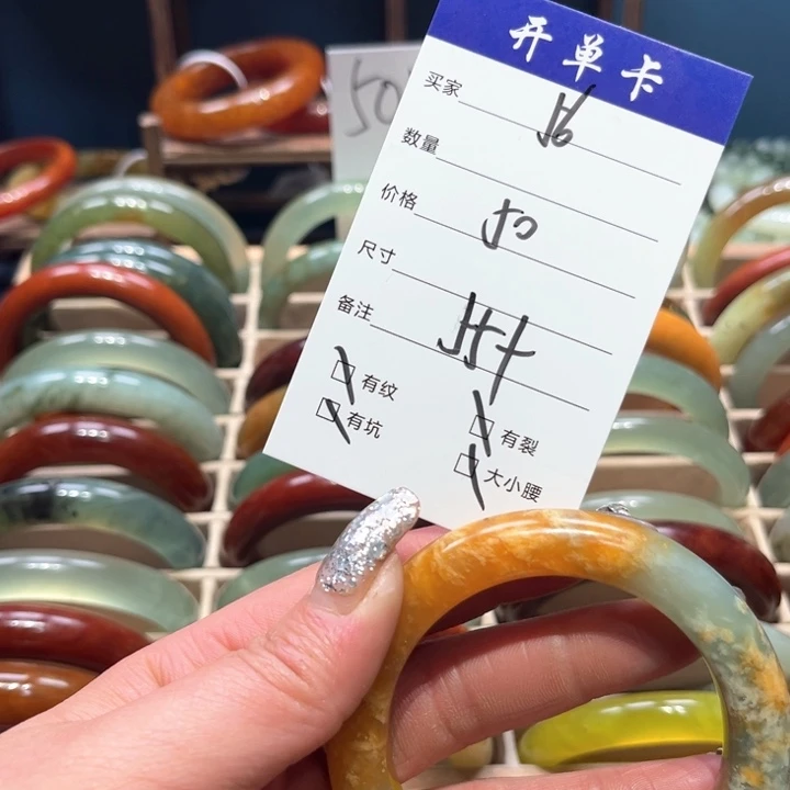 蛇纹石玉手镯未镶嵌钟**古