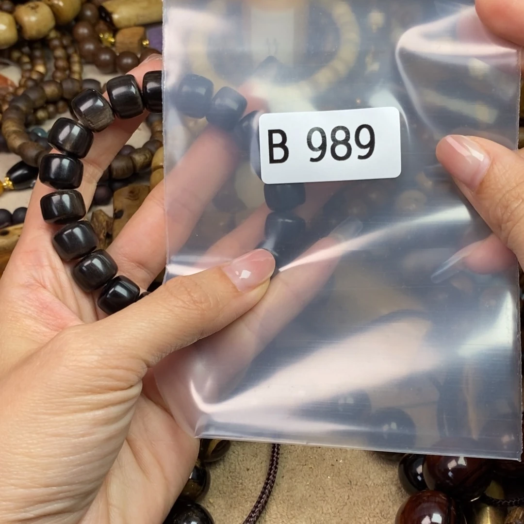 橄榄核手串/手链精品品牌