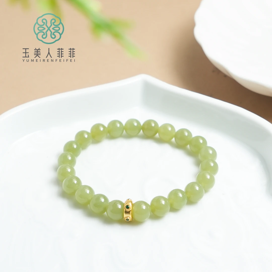 石惑珠宝*和田玉单圈圆珠手串约8mm