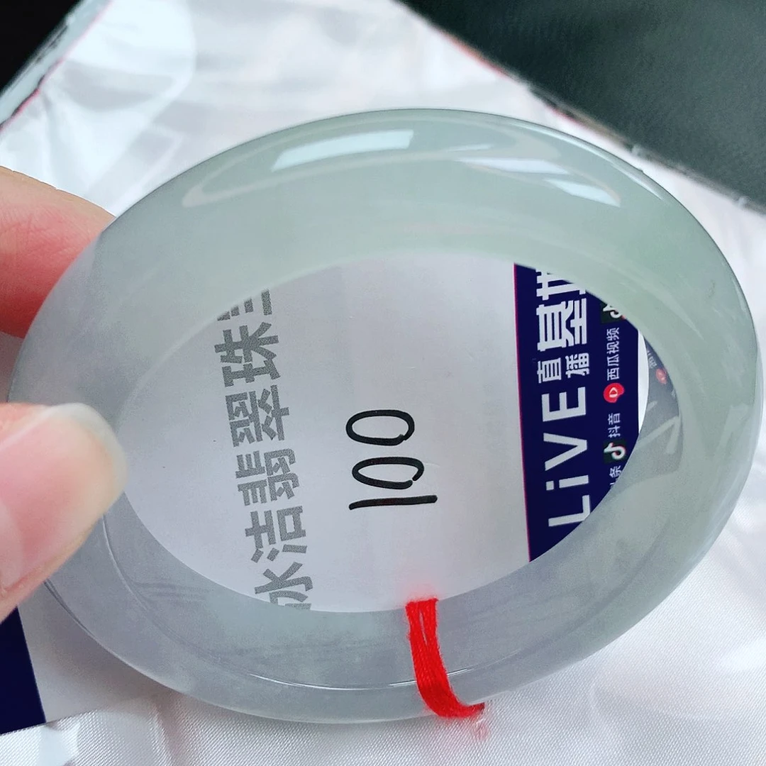 未镶嵌手镯翡翠缅甸天然A货翡翠手镯