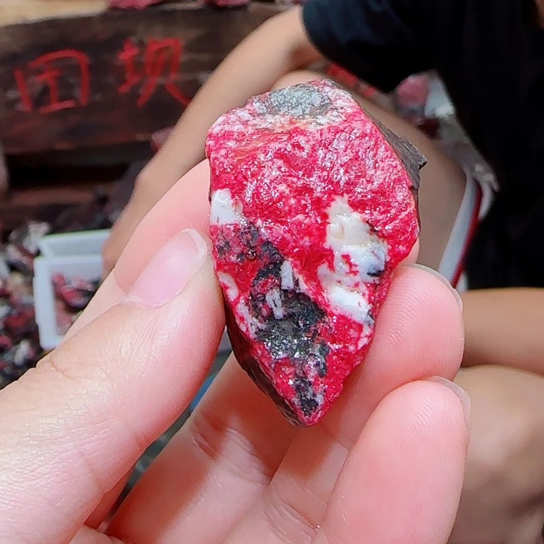 天然辰砂朱砂毛石头9