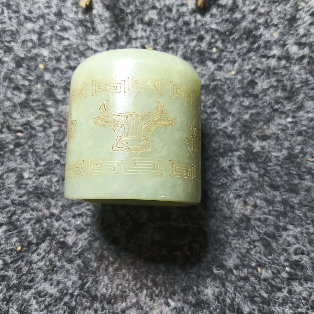 和田玉玉板指牛转乾坤