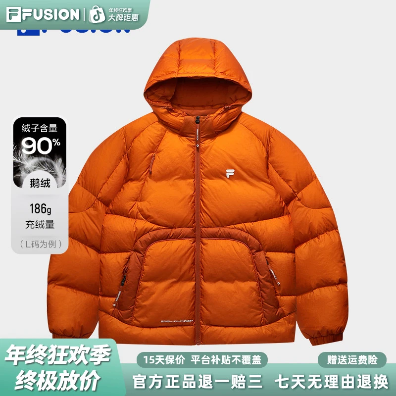 FILA斐乐【90鹅绒高定款】男士羽绒服冬季新款潮流时尚款T11M541914